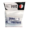 Picture of Shin Guard Straps for Field Hockey Soccer & Other Sports